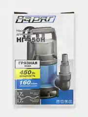ДРЕНАЖНЫЙ НАСОС ВАРЯГ НГ-450Н (450Вт, наружный поплавок)