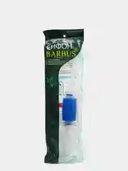 Сифон аквариумный с грушей BARBUS, 1.72 м