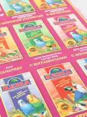 Корм для попугаев "Кеша", зерносмесь + минералы, 500 г