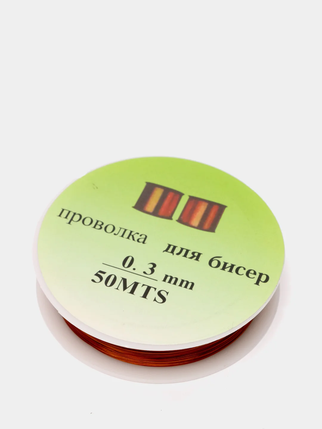 Проволока металлическа цветная