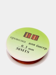 Проволока металлическа цветная