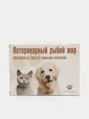 Рыбий жир для кошек и собак капсулы с Омега-3 100 капсул