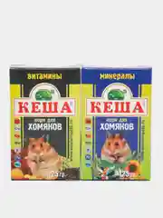 Корм для хомяков "Кеша" Ассорти 4*125 г, 4 вида корма для хомяков