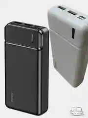 Белый внешний аккумулятор, 20000 mAh