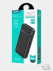 Белый внешний аккумулятор, 20000 mAh