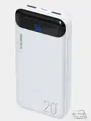 Белый внешний аккумулятор 20000 mAh