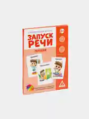 Алый обучающие карточки "Запуск Речи", развивающие, 20 карточек, А6, 0+
