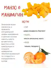 Ароматическая свеча из  соевого воска на день Рождения