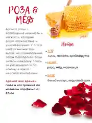 Ароматическая свеча из  соевого воска на день Рождения