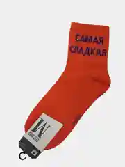 Оранжевый носки женские для девочек с принтами Авокадо, "Фрукты" размер: 36-41 Милые, стильные носки