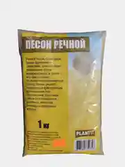 Песок речной, агропесок, субстрат 1 кг, для комнатных, овощных растений