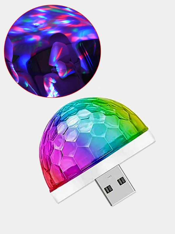 Usb светодиодный мини диско шар с датчиком музыки