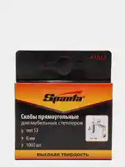 Скобы "Sparta" 6-8-10-12-14 мм, для мебельного степлера, тип 53, 1000 шт