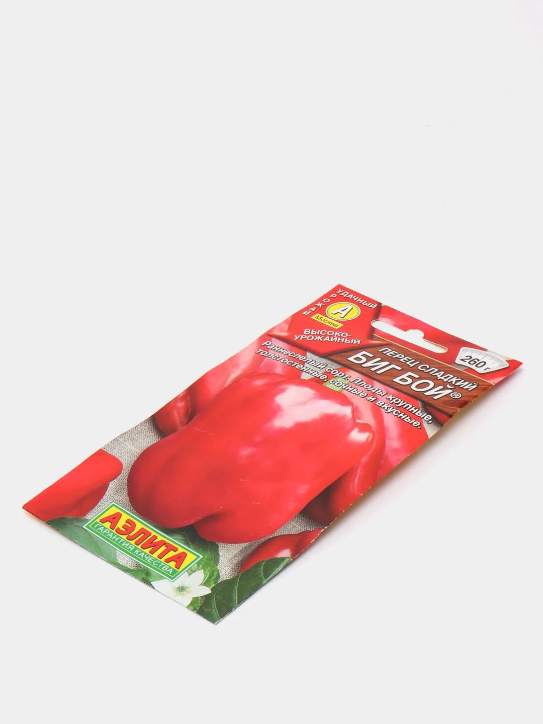 Перец Биг бой (семена)