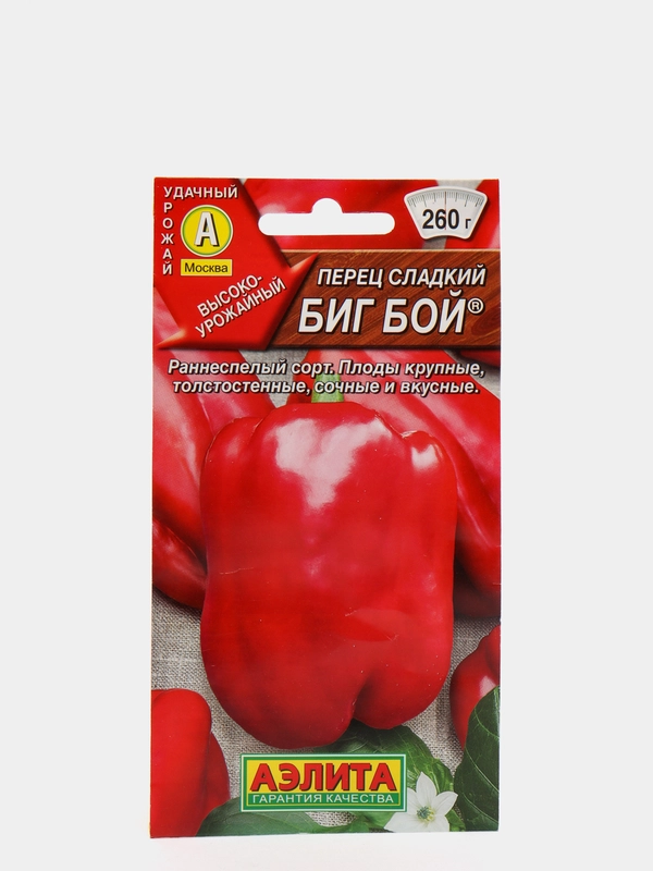 Перец Биг бой (семена)