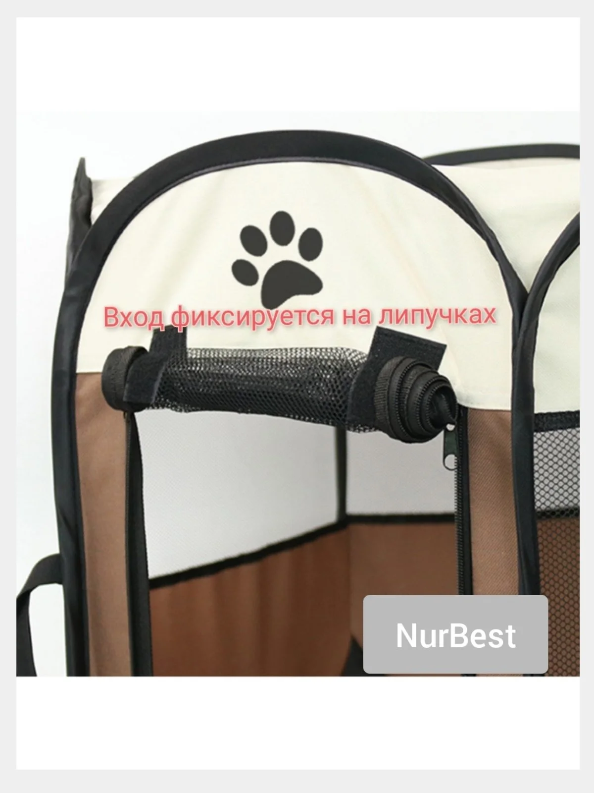 Коричневый манеж для собак, вольер для собак, манеж для животных, вольер, мелкие породы