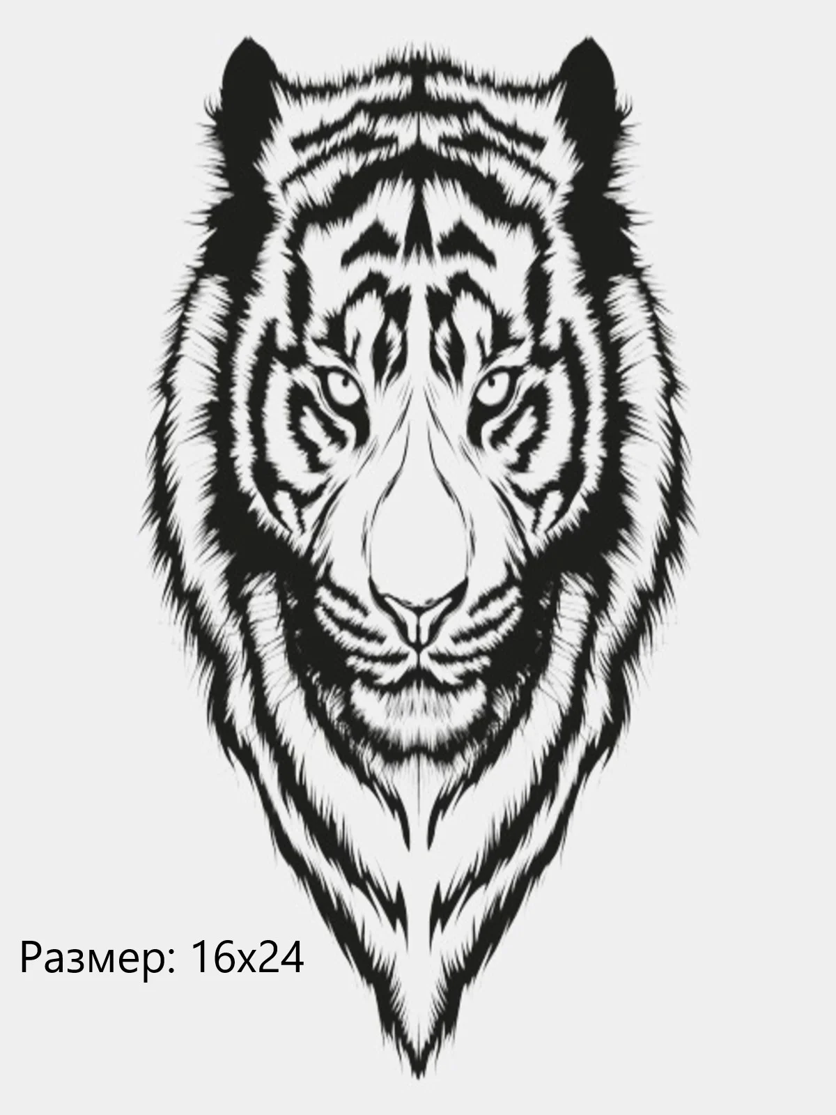 Серебряный переводные татуировки