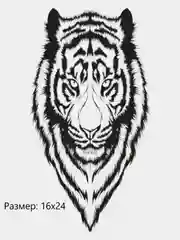 Серебряный переводные татуировки