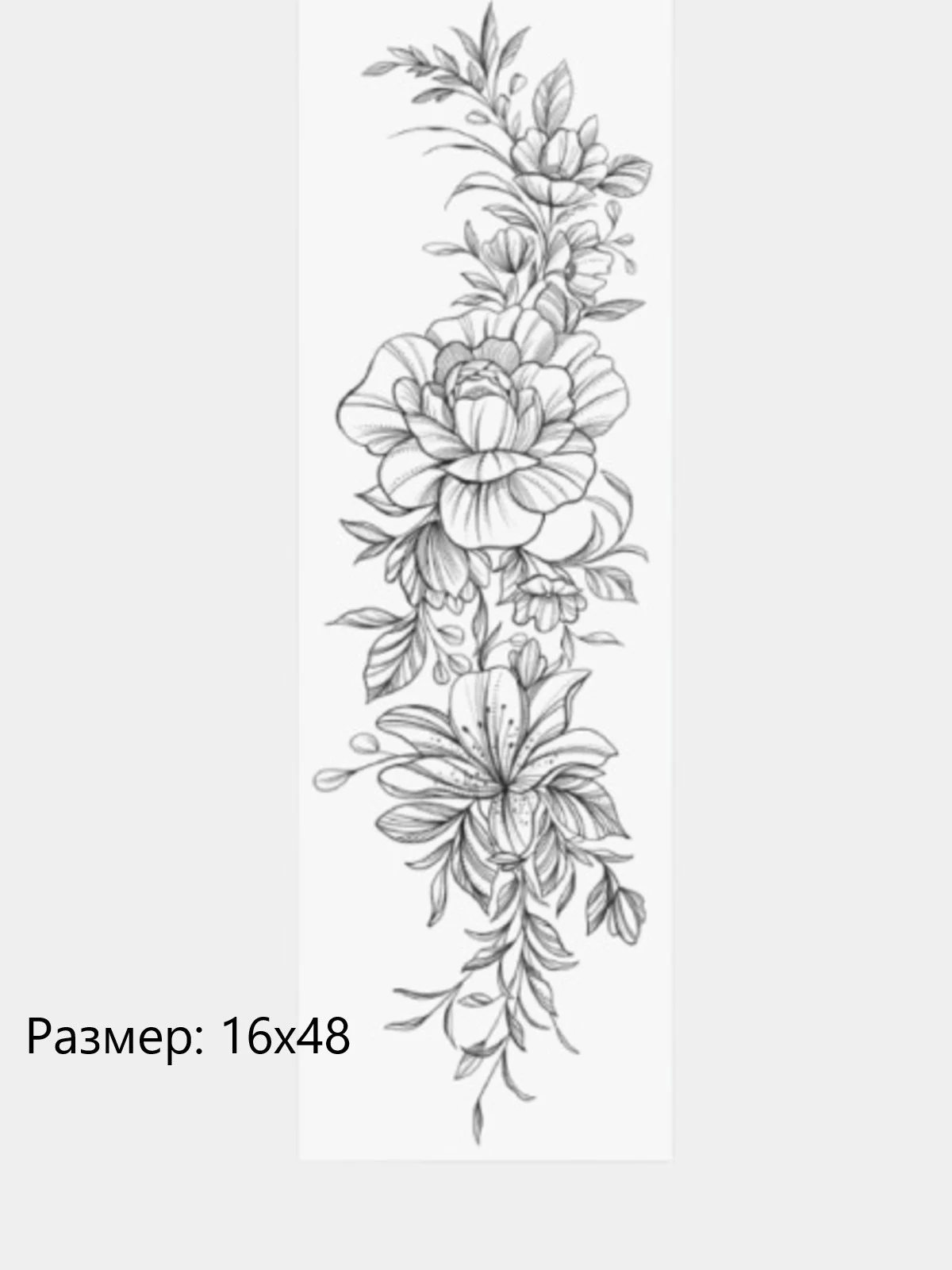 Бежевый переводные татуировки