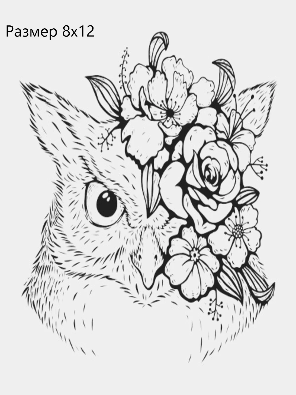Коралловый меланж переводные татуировки