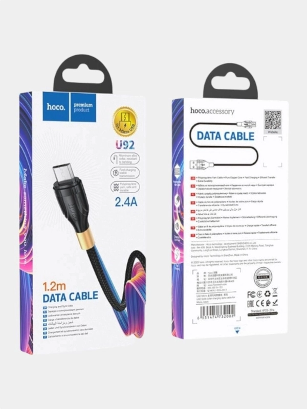 Кабель HOCO U92, USB на Micro-USB