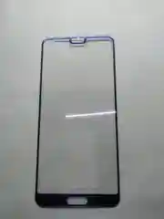 Синий защитное стекло HUAWEI P20