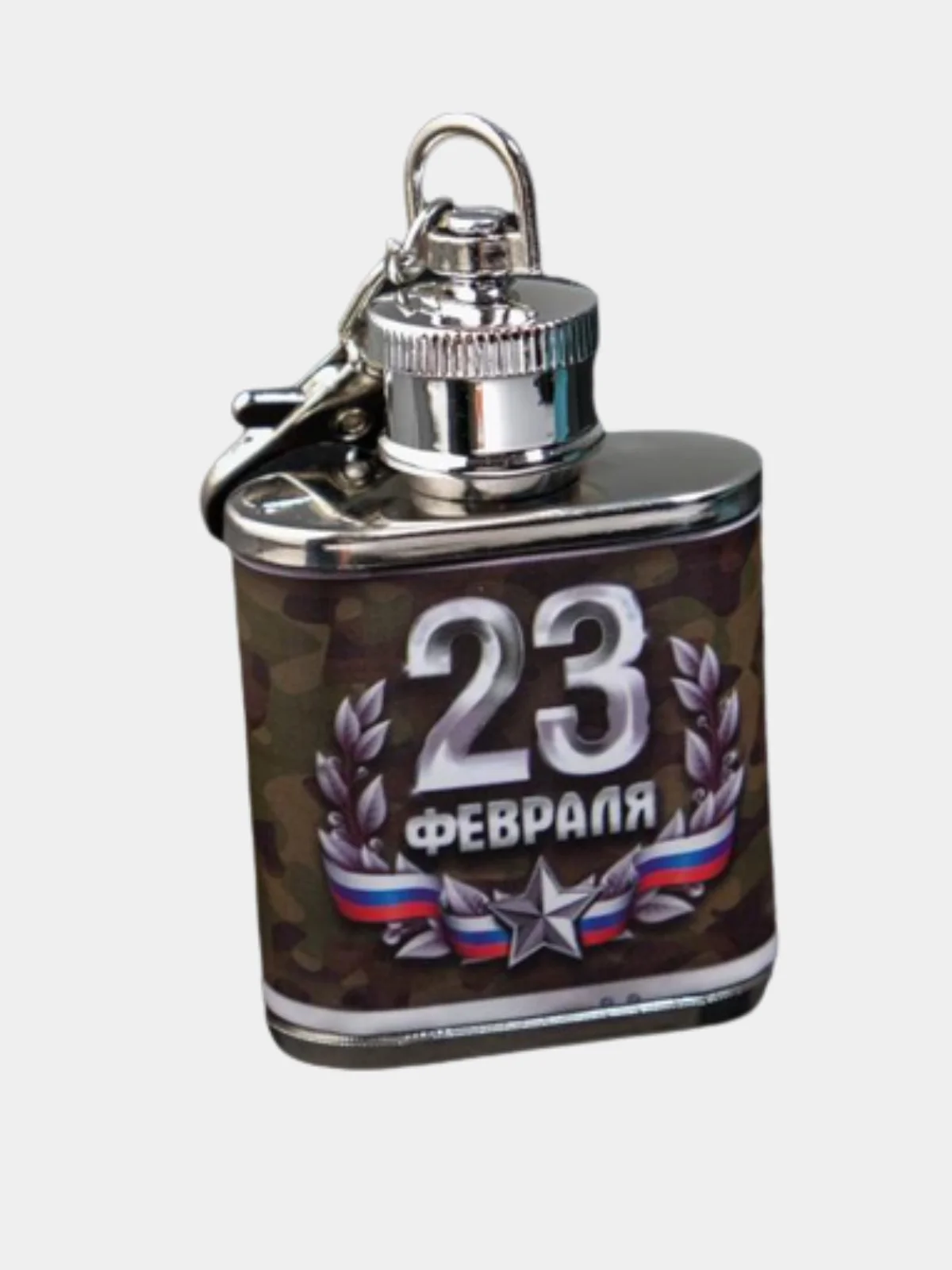 Фляжка - брелок, 30 мл