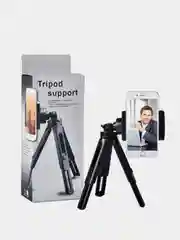 Портативный штатив Tripod support (Трипод)