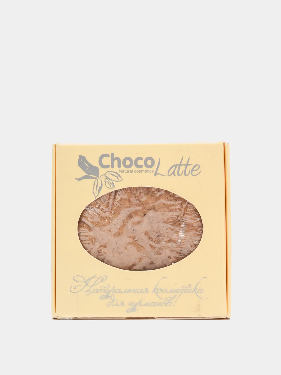 Твердый шампунь Chocolatte, бессульфатный, натуральный, 6 видов