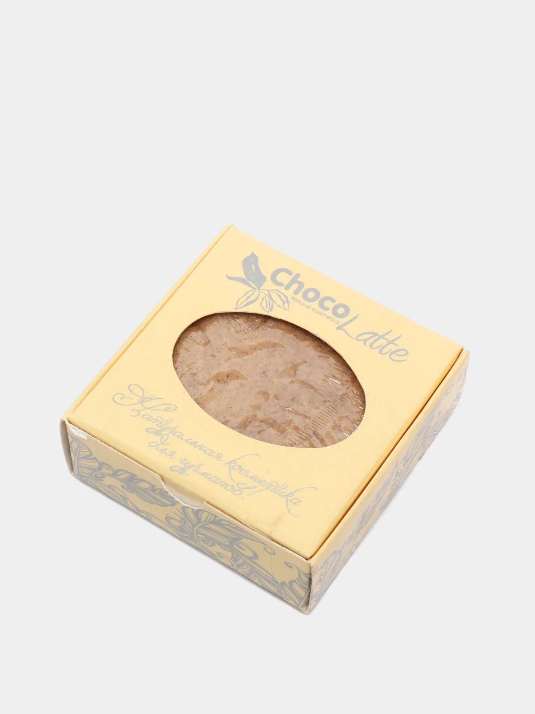Твердый шампунь Chocolatte, бессульфатный, натуральный, 6 видов
