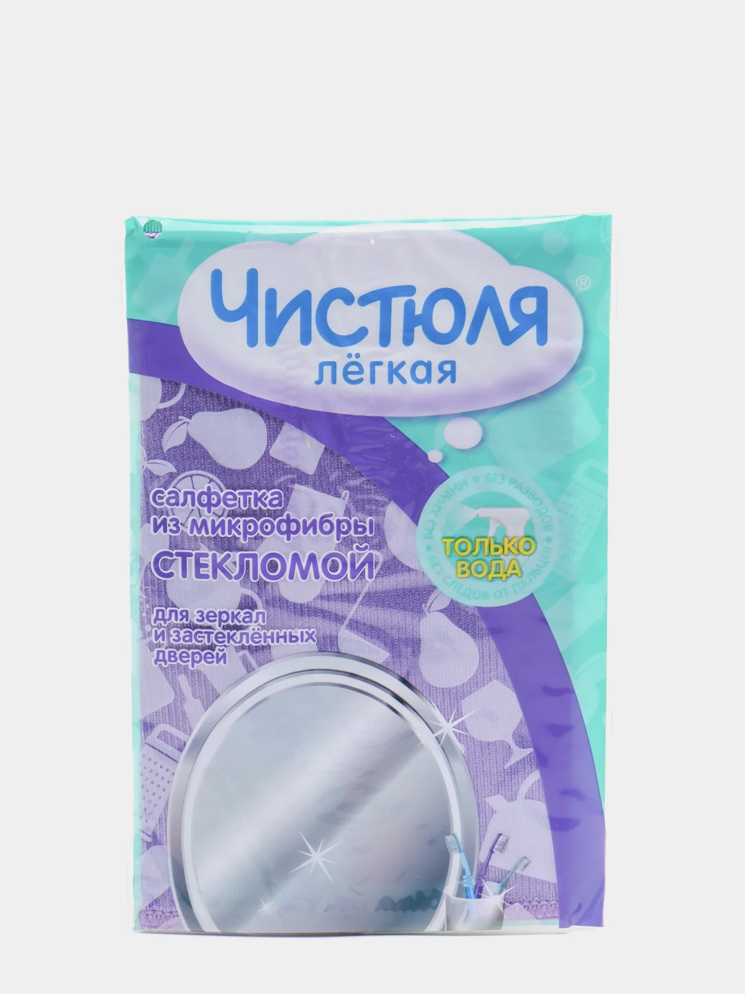 Салфетки из микрофибры Стекломой Чистюля Легкая, 1 шт