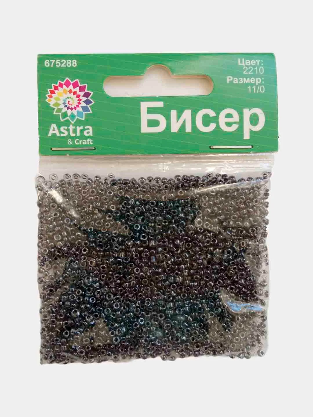 Бисер стеклянный 20 г, Китай