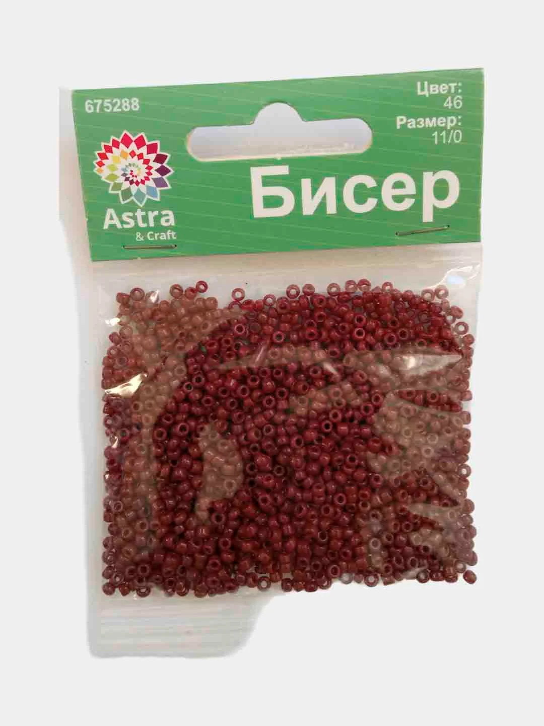Бисер стеклянный 20 г, Китай