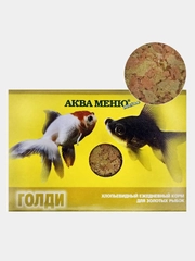 Корм Аква Меню "Голди" для золотых рыбок, 11 г