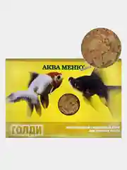 Корм Аква Меню "Голди" для золотых рыбок, 11 г