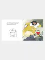 Книга "Кот в сапогах", Ш. Перро