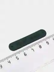 Лесной зеленый бирка "Hand made", экокожа, 5 штук