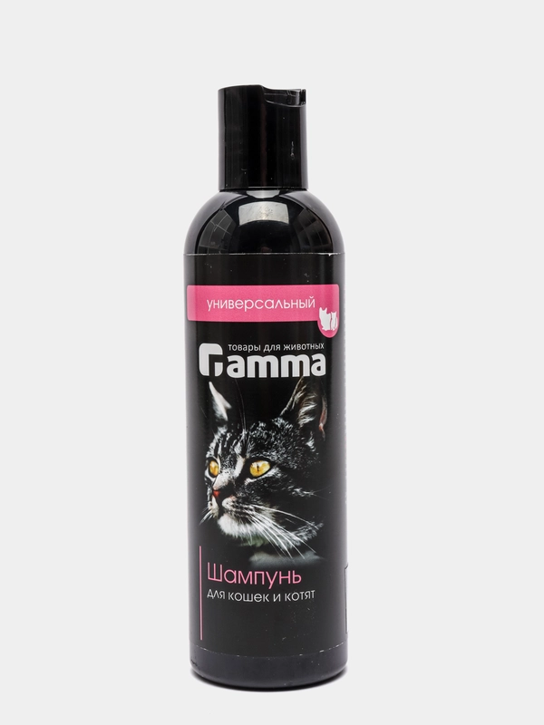 Шампунь универсальный  для кошек и котят с кондиционером и витаминами Gamma, 250 мл
