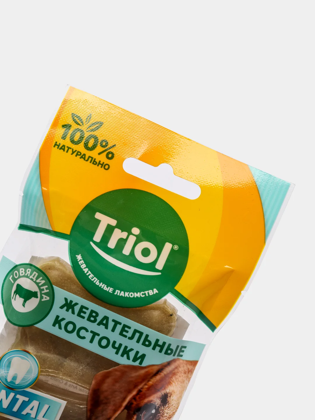 Косточки жевательные из сыромятной кожи Triol, для собак до 10 кг, 5 см, 6 штук