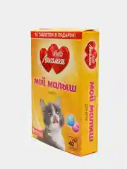 Витамины для роста и развития котят Multi "Лакомки" с таурином и селеном, 70 таблеток