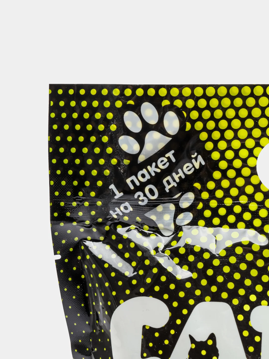 Наполнитель Cat Step Arctic Neon светится в темноте, силикагелевый, впитывающий, 3.8 л