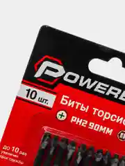 Бита торсионная PH2, 90 мм