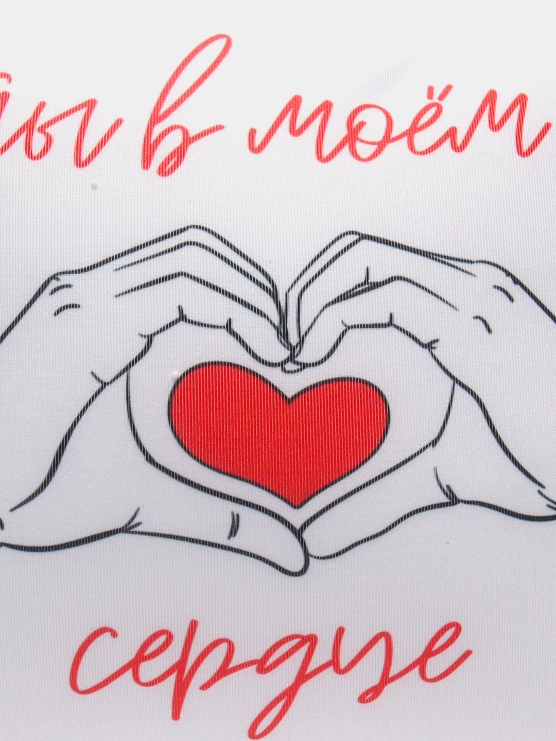 Аметистовый подушка антистресс подарок / 8 марта