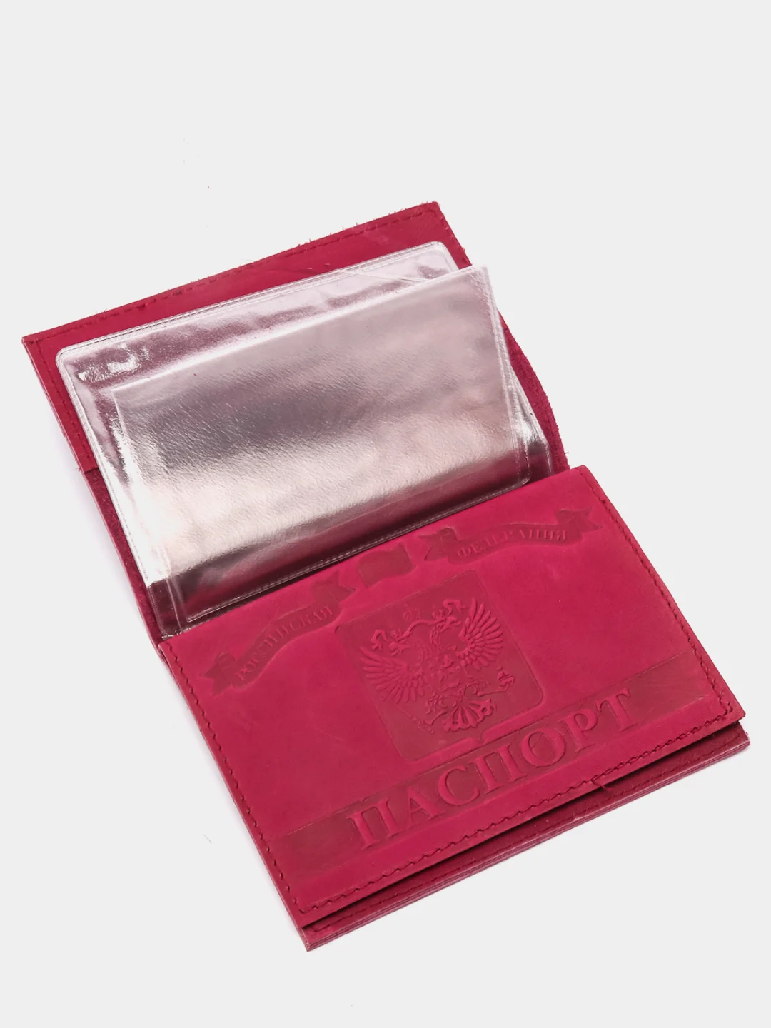 Багровый обложка на паспорт, натуральная кожа