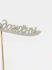Серебряный топперы