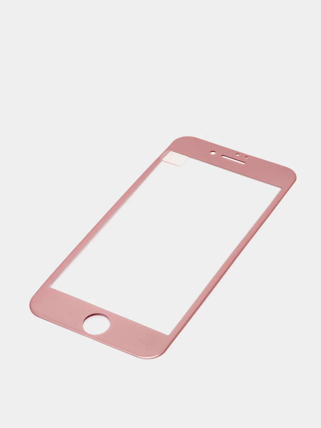 Золотой защитное стекло c силиконовыми краями для iPhone 7 / 8