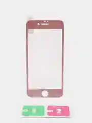 Золотой защитное стекло c силиконовыми краями для iPhone 7 / 8