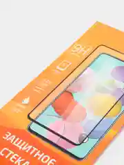 Комплект защитных стекол с передней и оборотной сторон телефона Iphone 7