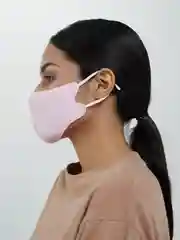 Розовый маска защитная многоразовая