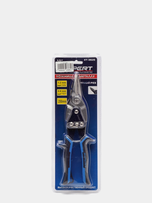 Ножницы по металлу X-PERT 250 мм